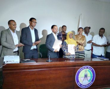 IE Networks signs a project contract worth 52 Million+ ETB with Dire Dawa University