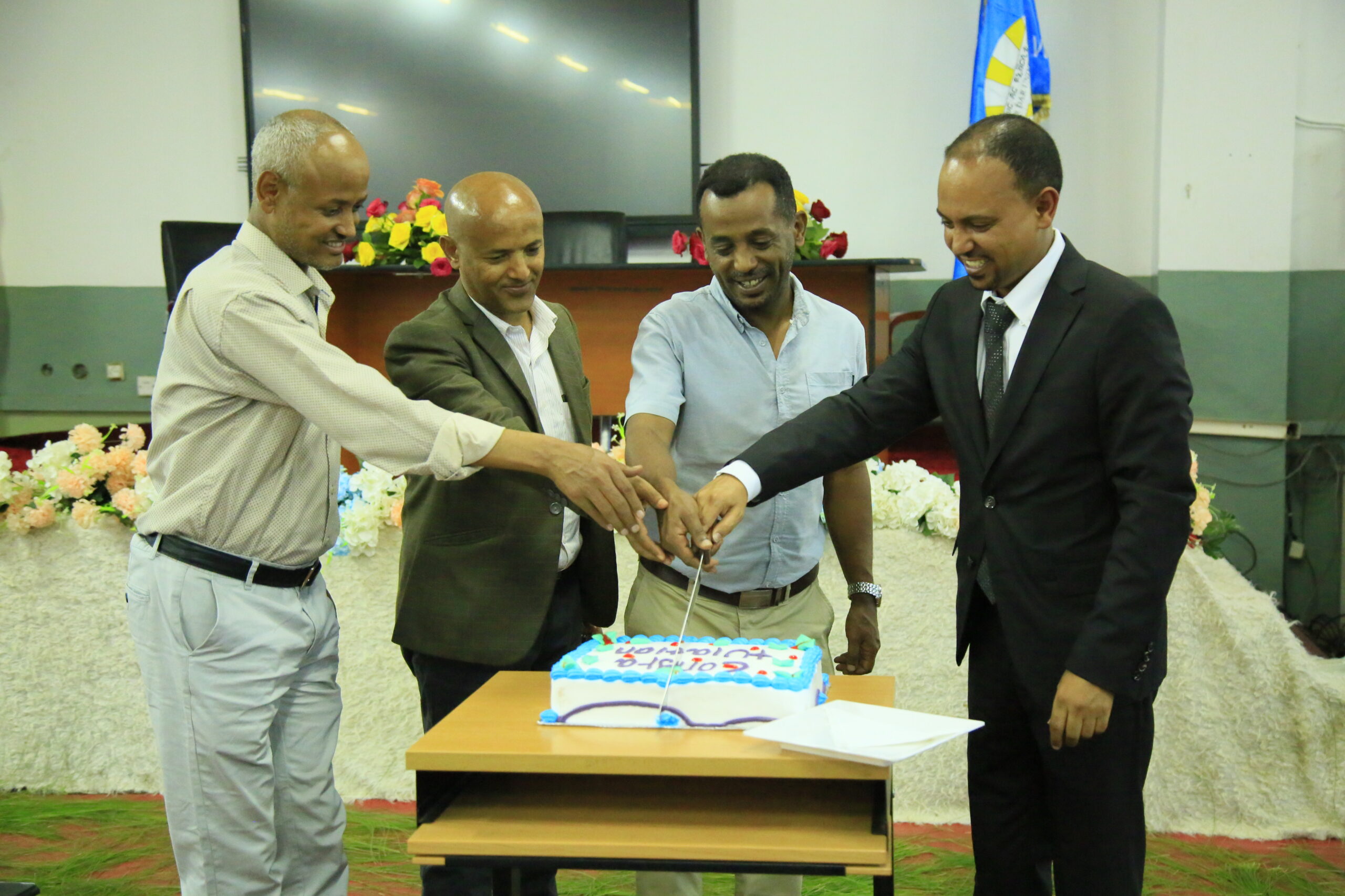 Bahir Dar Institute of Technology's project is now officially finalized!!